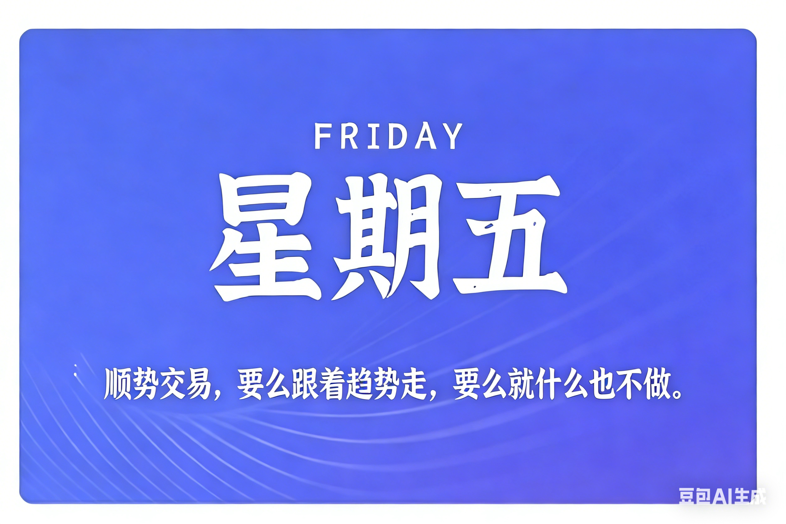 📊 黄金 15 分钟周期交易策略分析报告（2026.03.19）